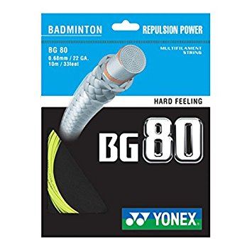 שיזור מחבט בדמינטון בגיד YONEX BG 80 0.68