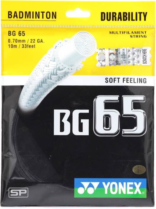 שיזור מחבט בדמינטון בגיד יונקס BG65