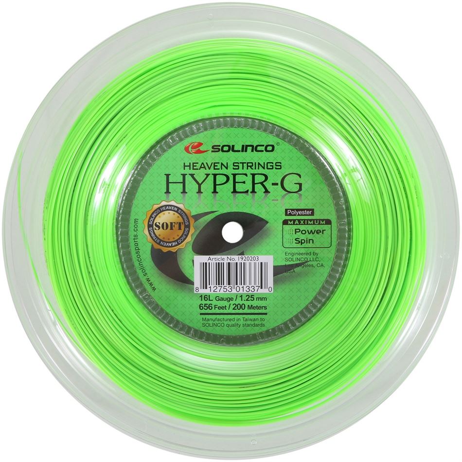 סליל גידים SOLINCO HIPER-G SOFT 1.25