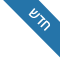 חדש